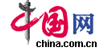 河沙磁選機(jī)